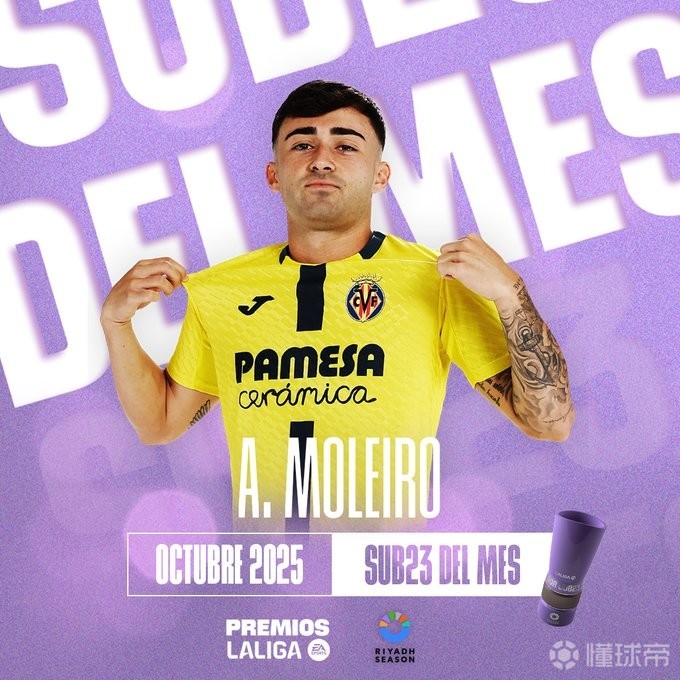 里程碑夜比利亚雷亚尔队长鼓劲，荷甲国际比赛日刷纪录，气氛紧张，球队文化再被提及的简单介绍kaiyun