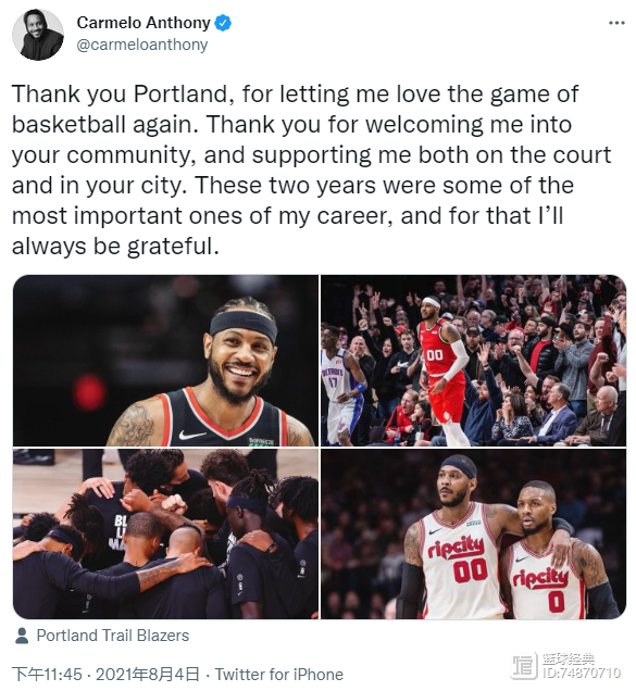 关于今夜波特兰开拓者备战社区盾；更衣室发声细节曝光；态度坚定；团队化学反应显著的信息开云