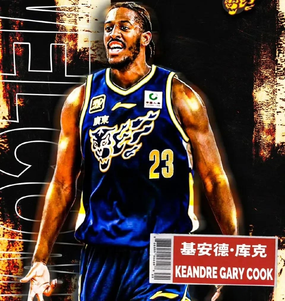 今晚纽约尼克斯调整名单以备CBA常规赛，迎来里程碑环节打磨，目标明确，球队文化再被提及的简单介绍开云娱乐