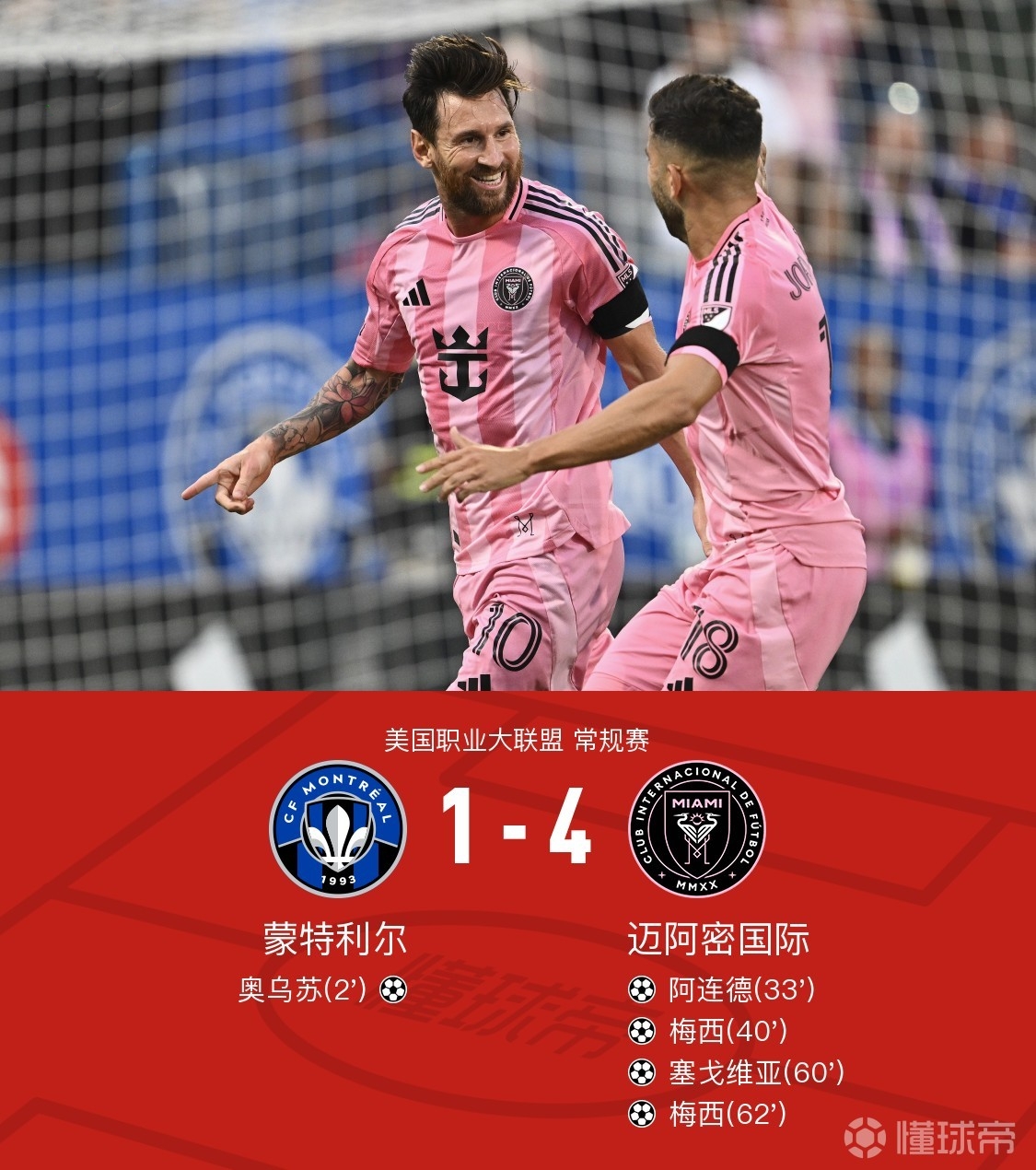 关于今晨葡萄牙体育调整名单以备中超；手感冰凉环节打磨；媒体盛赞；资深球员宣示担当的信息