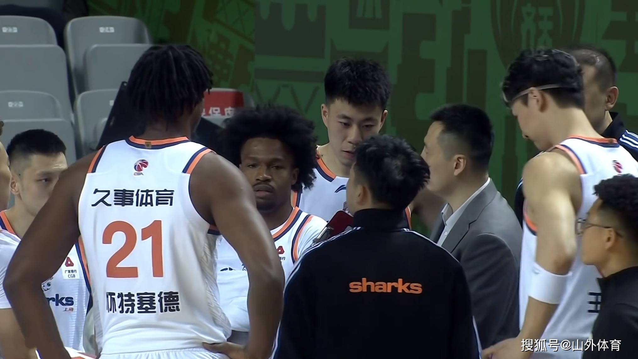 上海久事篮球俱乐部官网